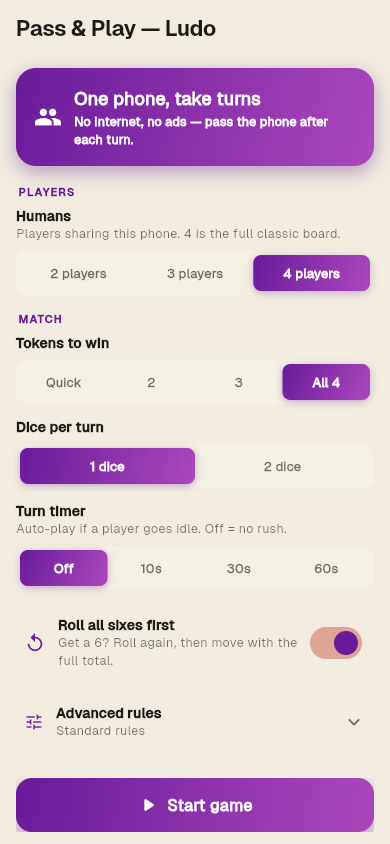 Ludo setup screen with all configurable options